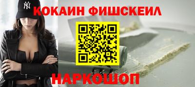 ALPHA-PVP Партизанск
