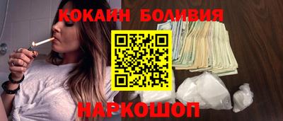 тгк Пенза