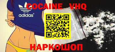 ALPHA-PVP Партизанск