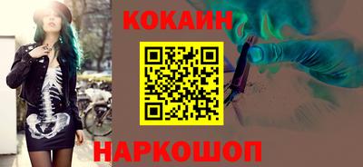 ALPHA-PVP Партизанск