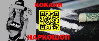 тгк Пенза