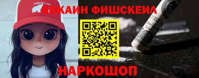 молекула духа Первоуральск
