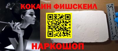 тгк Пенза