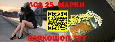 тгк Пенза