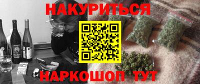 молекула духа Первоуральск