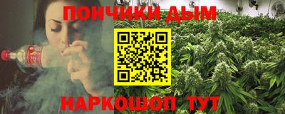 тгк Пенза