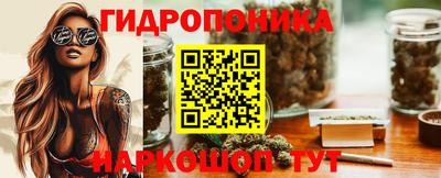 ALPHA-PVP Партизанск
