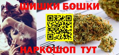 тгк Пенза