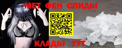тгк Пенза