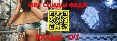 молекула духа Первоуральск