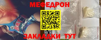 молекула духа Первоуральск