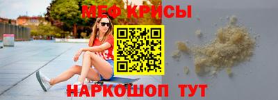 тгк Пенза