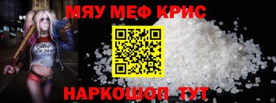 тгк Пенза