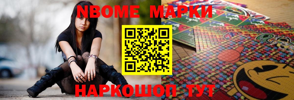 Славянск-на-Кубани  ЛСД экстази  Вход с VPN  LSD-25 экстази ecstasy  ЛСД экстази кислота 